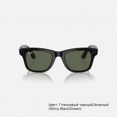 Умные очки с камерой и поддержкой Facebook. Ray-Ban Meta Wayfarer